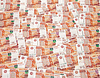ID 4139989 | Heap of five thousand russian rubles banknotes as | Foto stockowe wysokiej rozdzielczości ID 4139989 | Heap of five thousand russian rubles banknotes as | Foto stockowe wysokiej rozdzielczości | KLIPARTO