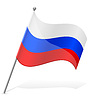 Vector clipart: flag of Russia