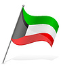 Vector clipart: flag of Kuwait