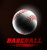 Baseball ball in backlight