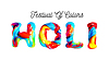 Colorful 3d text holi. Holiday of colors in India | Stock Vector Graphics