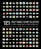 Colección de diseño de marcos de boletos 121 en estilo retro | Ilustración vectorial