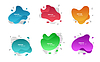 Vector clipart: Colored fluid elements for minimal banner, logo, an