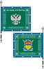 ID 4304246 | Знамя Оренбургского казачьего войска | Векторный клипарт ID 4304246 | Знамя Оренбургского казачьего войска | Векторный клипарт | CLIPARTO