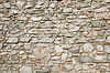 Pared hecha de varias piedras | Foto de stock
