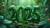 3d number 2025 for New Year celebration party, | Stock Illustration