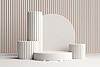 3d pedestal for product display. Podium scene shot | Stock Illustration