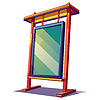 Vector clipart: Side view of an ad stand or blank advertising board