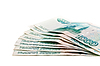 Banknoten von Russland | Stock Foto