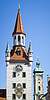 Spielzeugmuseum | Stock Foto