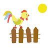 ID 5787488 | Rooster on fence | Stock Vector Graphics ID 5787488 | Rooster on fence | Stock Vector Graphics | CLIPARTO