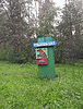 Estela de entrada a la ciudad de Myshkin. Región de Yaroslavl | Foto de stock