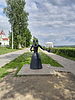 Ratón de Escultura . ciudad de Myshkin, región de Yaroslavl | Foto de stock