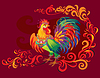 Vector clipart: rooster