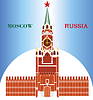 Spasskaya tower of Moscow Kremlin on blue background