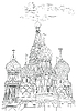ручной рисунок Москва-