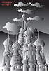 градиент Москва-