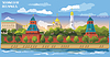 Векторный клипарт: красочная Москва-