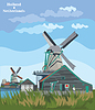 Colorful Holland 