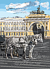 Vector clipart: Colorful hand drawing ST Petersburg 