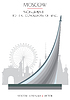 Vector clipart: Colorful Moscow landmark 