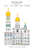 Vector clipart: Colorful Moscow landmark 