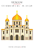 Vector clipart: Colorful Moscow landmark 12