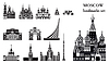 Vector clipart: Moscow City Skyline 