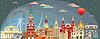 Vector clipart: Moscow skyline 