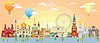 Vector clipart: Moscow skyline 