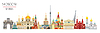 Vector clipart: Moscow skyline 