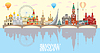 Vector clipart: Moscow skyline 