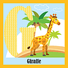 Vector clipart: Animal alphabet G
