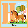 Vector clipart: Animal alphabet H