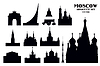 Векторный клипарт: Москва Скайлайн силуэт