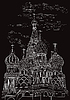 Vector clipart: Black hand drawing Moscow 