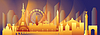 Vector clipart: Paris skyline 19