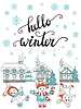 Vector clipart: Merry Christmas congratulation rabbits and houses