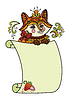 Cute kawaii fox with blank sign template