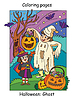 Vector clipart: Colorful Halloween cute little witch and ghost