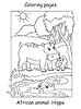 Vector clipart: Coloring hippo