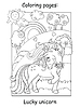 Vector clipart: Cute summer unicorn with butterfly coloring