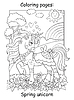 Vector clipart: Cute spring unicorn with flowers coloring