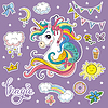 Vector clipart: Set of fancy cartoon unicorn