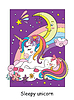 Vector clipart: Cute sleepy unicorn lying on cloud colorful