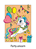 Vector clipart: Cute party unicorn with balloons colorful