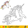 Vector clipart: Cartoon running unicorn coloring for kids
