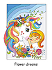 Cute princess hugs with unicorn with flowers