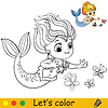 Cartoon cute mermaid look at beautiful butterflies | Stock Vector Graphics