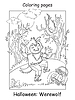 ID 7228598 | Coloring Halloween funny boy in werewolf costume | Stock Vector Graphics ID 7228598 | Coloring Halloween funny boy in werewolf costume | Stock Vector Graphics | CLIPARTO